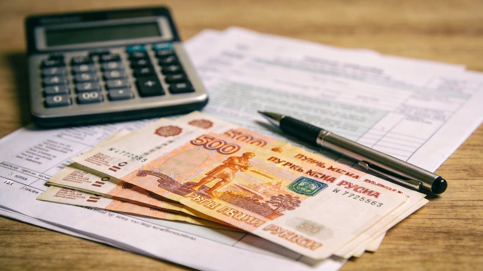 Минфин задумался о единой прогрессии НДФЛ для зарплат и пассивных доходов