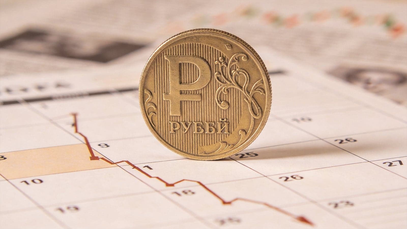 Россияне понизили инфляционные ожидания до 13,2%